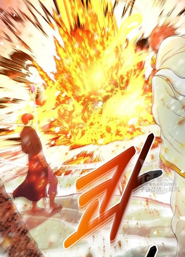 Ngôi Nhà Kết Nối Với Hầm Ngục Chapter 78 - Trang 2