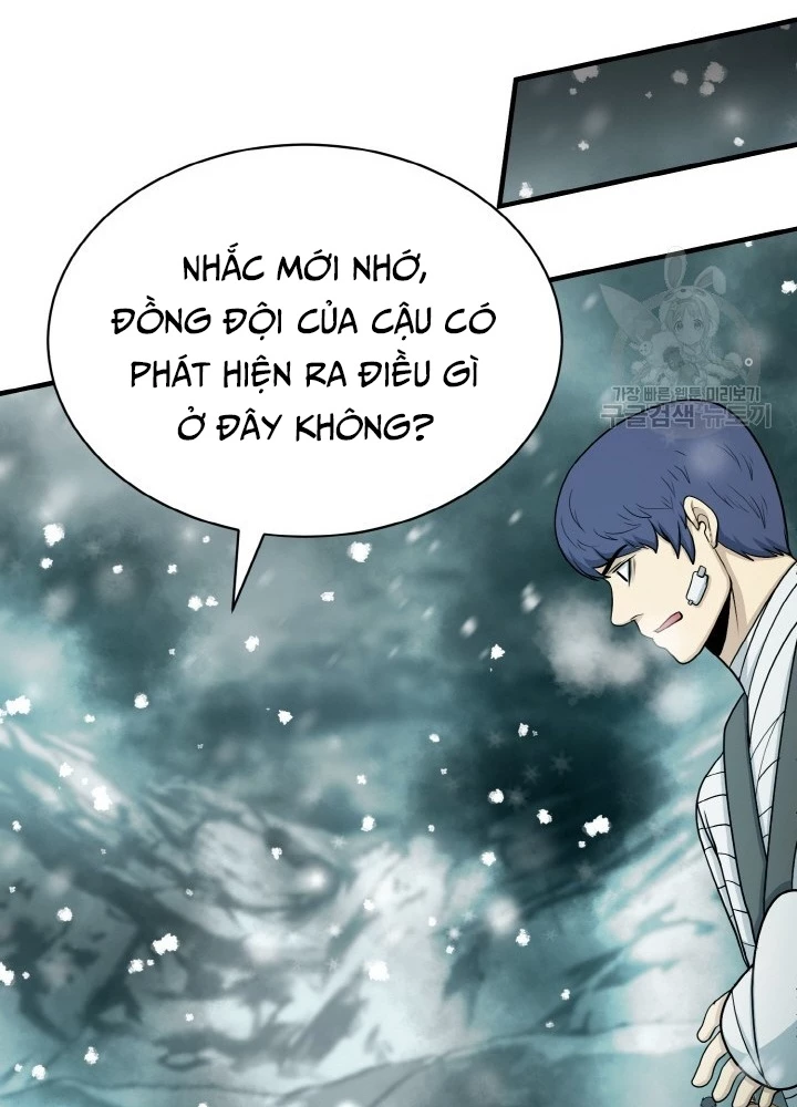 Ngôi Nhà Kết Nối Với Hầm Ngục Chapter 78 - Trang 2