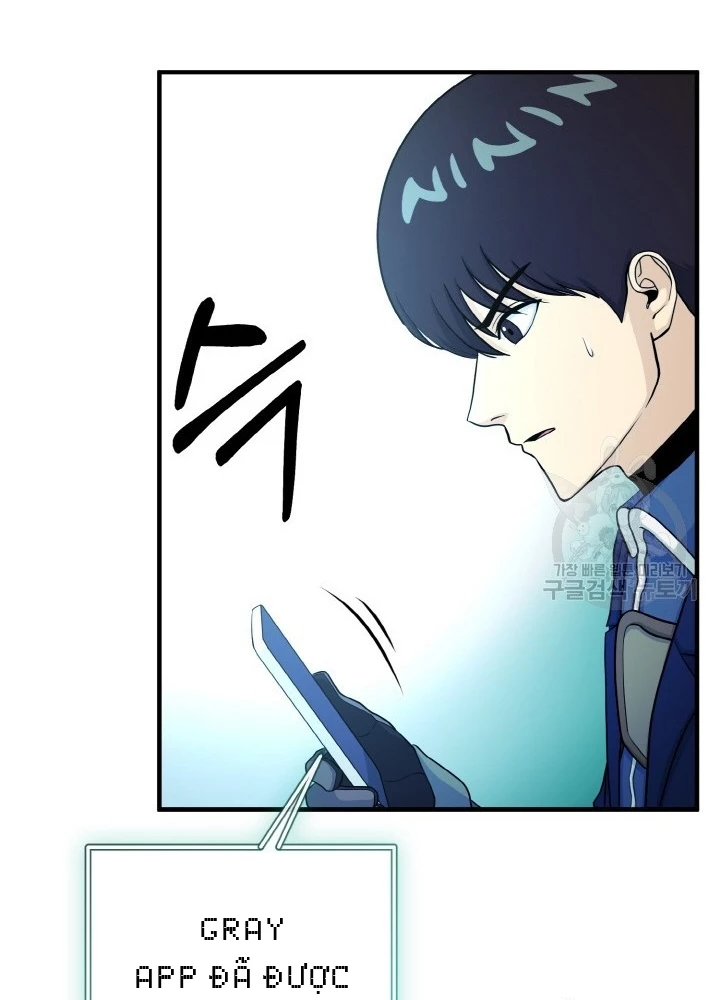 Ngôi Nhà Kết Nối Với Hầm Ngục Chapter 78 - Trang 2