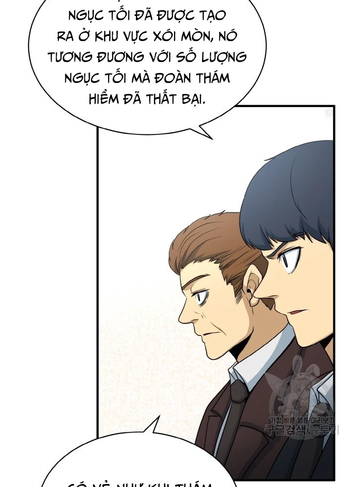 Ngôi Nhà Kết Nối Với Hầm Ngục Chapter 78 - Trang 2