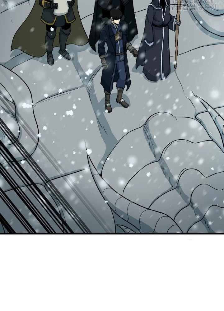 Ngôi Nhà Kết Nối Với Hầm Ngục Chapter 78 - Trang 2