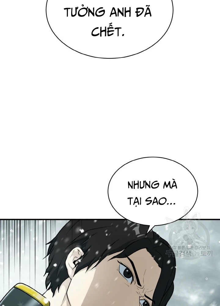 Ngôi Nhà Kết Nối Với Hầm Ngục Chapter 79 - Trang 2