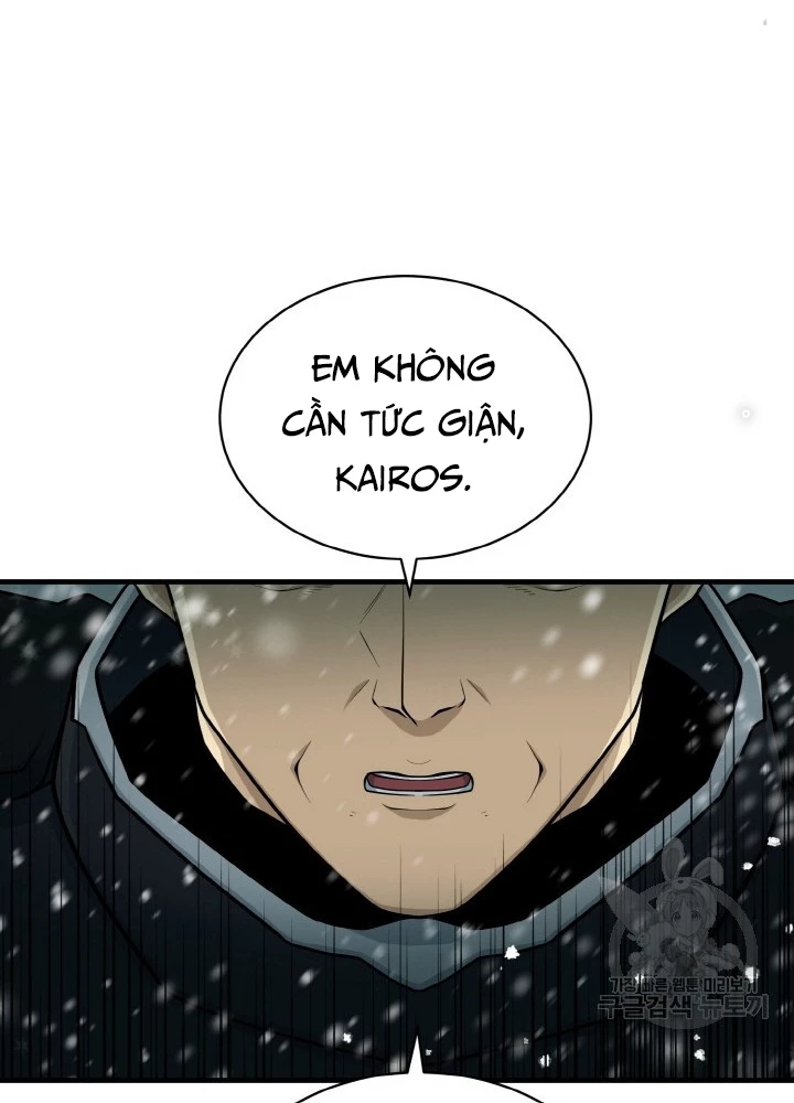 Ngôi Nhà Kết Nối Với Hầm Ngục Chapter 79 - Trang 2