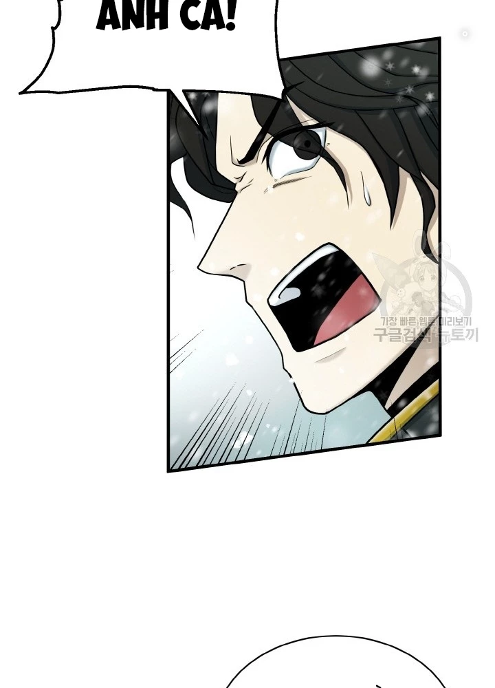 Ngôi Nhà Kết Nối Với Hầm Ngục Chapter 79 - Trang 2