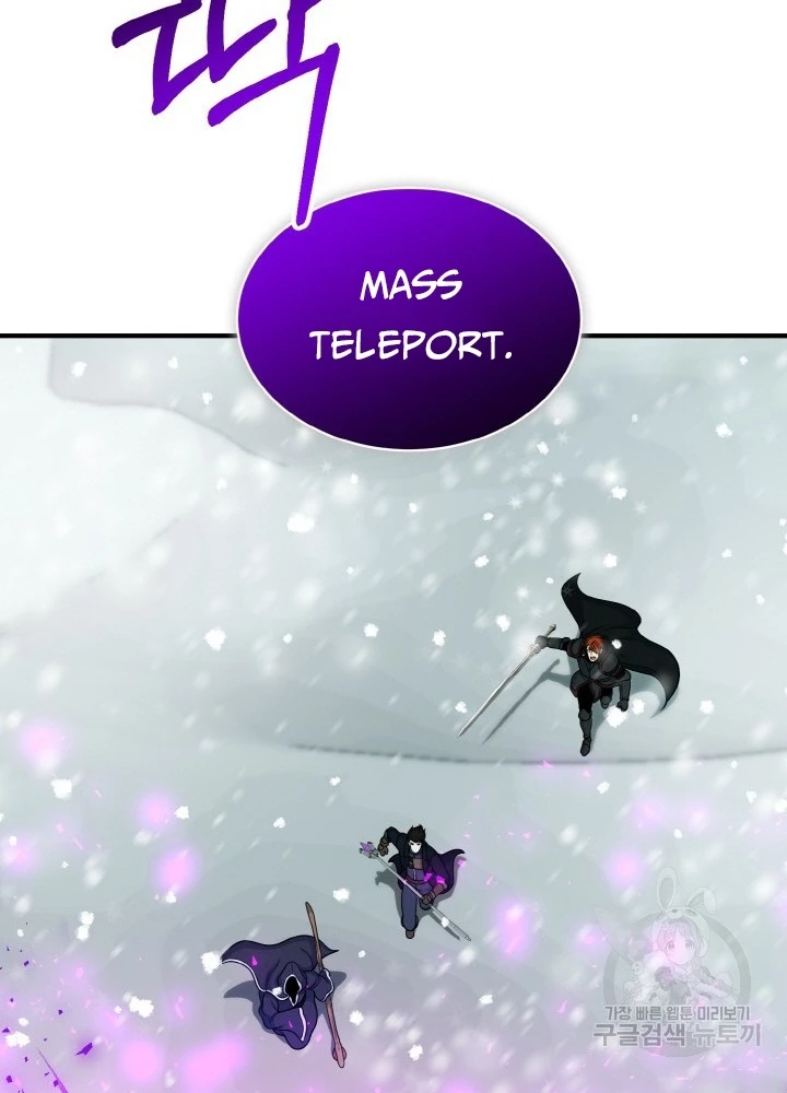 Ngôi Nhà Kết Nối Với Hầm Ngục Chapter 79 - Trang 2