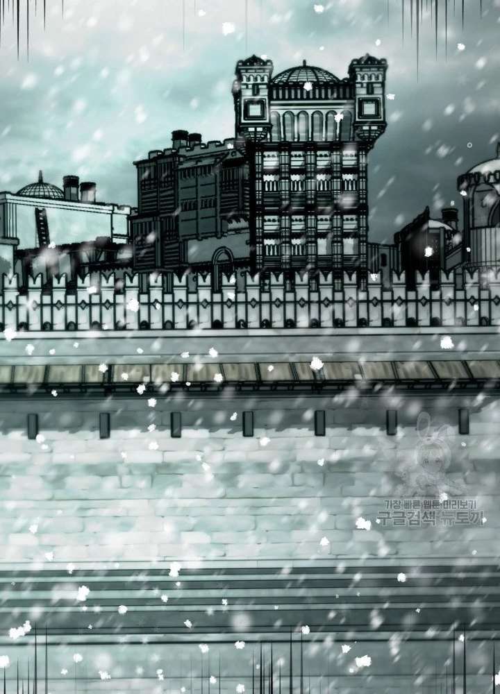 Ngôi Nhà Kết Nối Với Hầm Ngục Chapter 79 - Trang 2