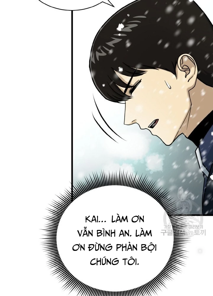 Ngôi Nhà Kết Nối Với Hầm Ngục Chapter 79 - Trang 2