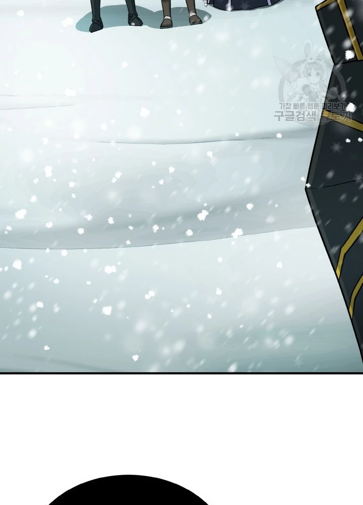 Ngôi Nhà Kết Nối Với Hầm Ngục Chapter 79 - Trang 2