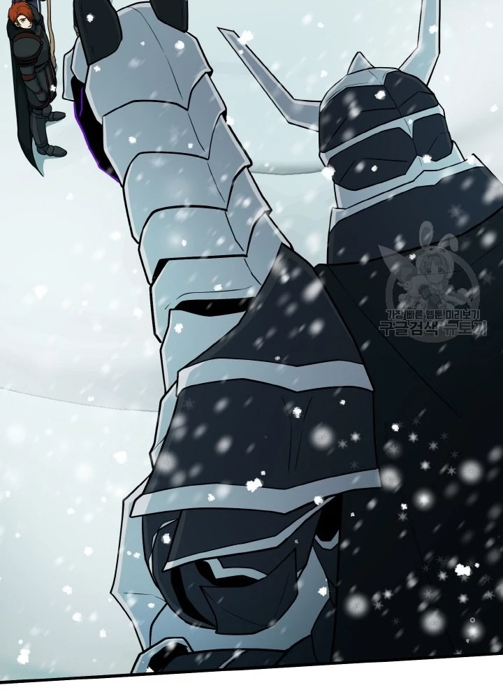 Ngôi Nhà Kết Nối Với Hầm Ngục Chapter 79 - Trang 2