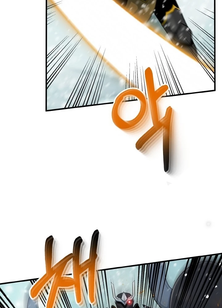 Ngôi Nhà Kết Nối Với Hầm Ngục Chapter 79 - Trang 2