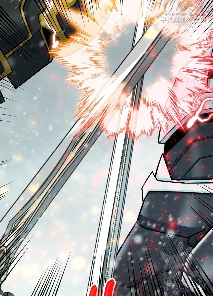 Ngôi Nhà Kết Nối Với Hầm Ngục Chapter 79 - Trang 2