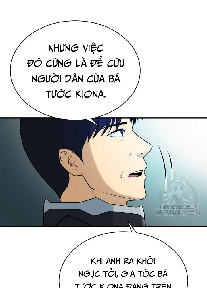 Ngôi Nhà Kết Nối Với Hầm Ngục Chapter 80 - Trang 2
