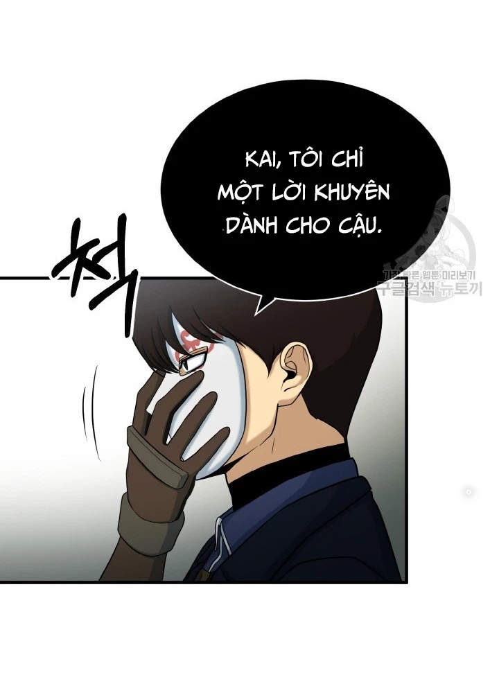 Ngôi Nhà Kết Nối Với Hầm Ngục Chapter 80 - Trang 2