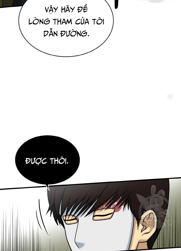 Ngôi Nhà Kết Nối Với Hầm Ngục Chapter 80 - Trang 2