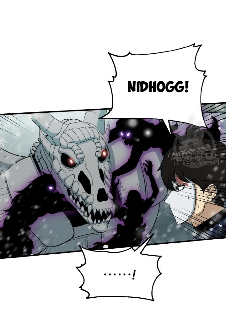 Ngôi Nhà Kết Nối Với Hầm Ngục Chapter 80 - Trang 2