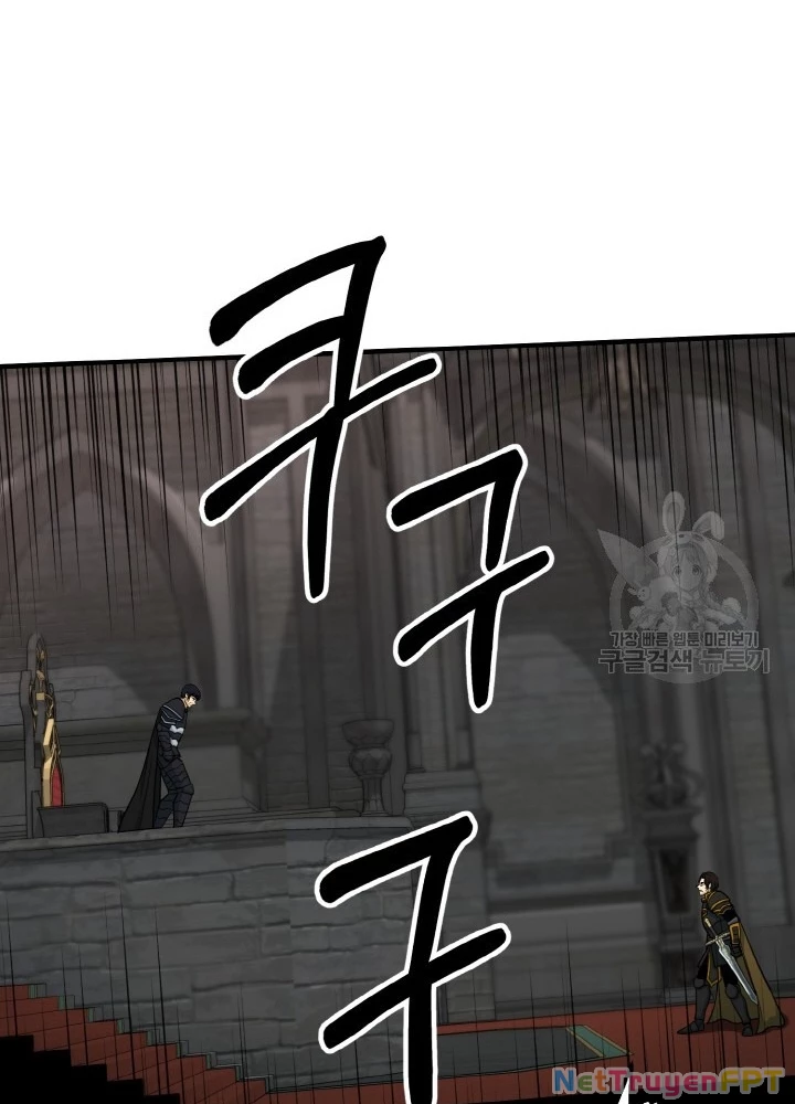 Ngôi Nhà Kết Nối Với Hầm Ngục Chapter 80 - Trang 2