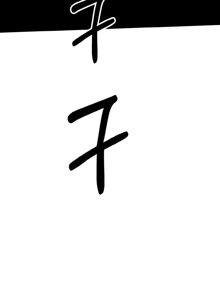 Ngôi Nhà Kết Nối Với Hầm Ngục Chapter 80 - Trang 2