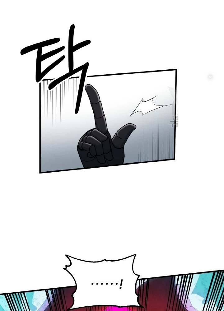 Ngôi Nhà Kết Nối Với Hầm Ngục Chapter 80 - Trang 2