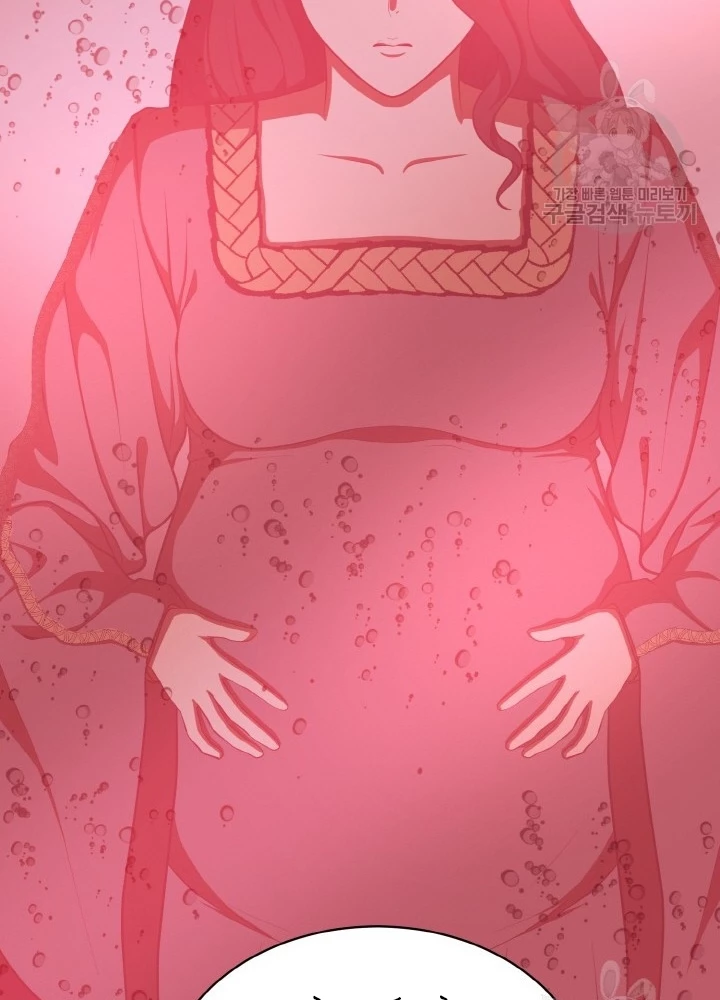 Ngôi Nhà Kết Nối Với Hầm Ngục Chapter 80 - Trang 2