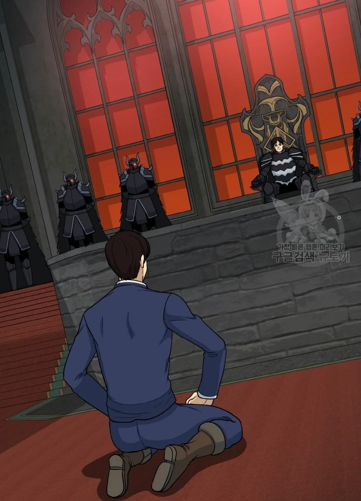 Ngôi Nhà Kết Nối Với Hầm Ngục Chapter 81 - Trang 2