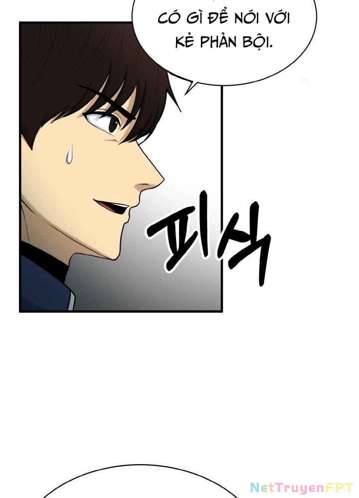 Ngôi Nhà Kết Nối Với Hầm Ngục Chapter 81 - Trang 2