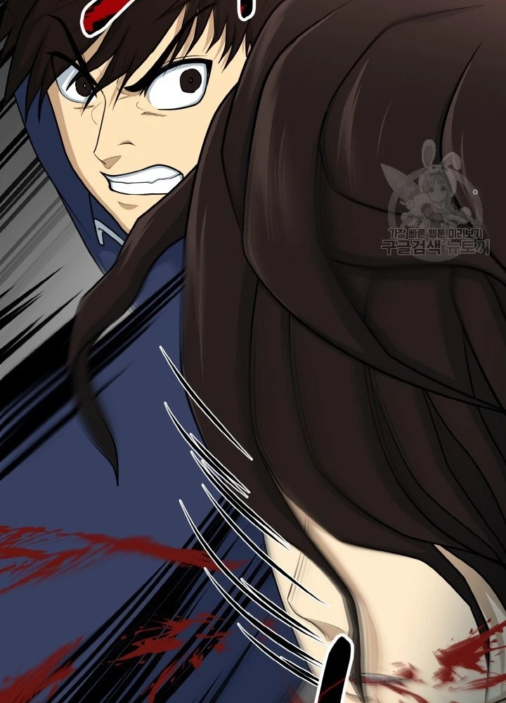 Ngôi Nhà Kết Nối Với Hầm Ngục Chapter 81 - Trang 2