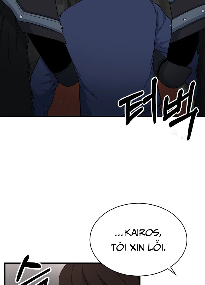 Ngôi Nhà Kết Nối Với Hầm Ngục Chapter 81 - Trang 2