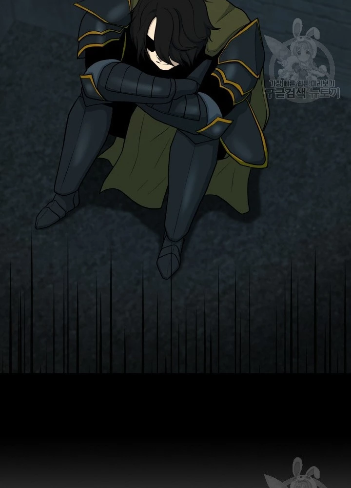 Ngôi Nhà Kết Nối Với Hầm Ngục Chapter 81 - Trang 2