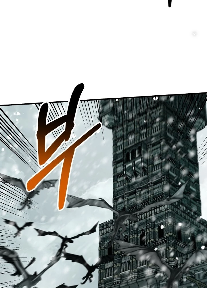 Ngôi Nhà Kết Nối Với Hầm Ngục Chapter 81 - Trang 2