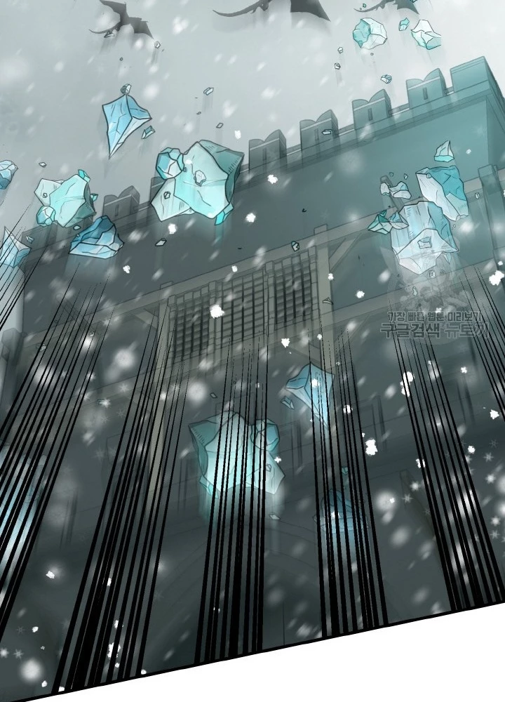 Ngôi Nhà Kết Nối Với Hầm Ngục Chapter 81 - Trang 2