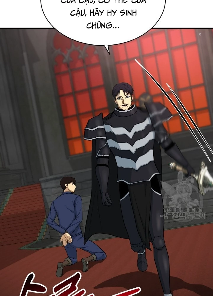 Ngôi Nhà Kết Nối Với Hầm Ngục Chapter 81 - Trang 2