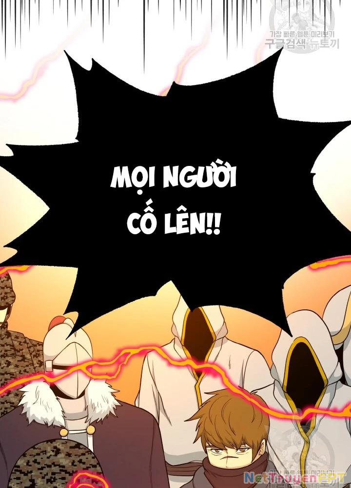 Ngôi Nhà Kết Nối Với Hầm Ngục Chapter 81 - Trang 2