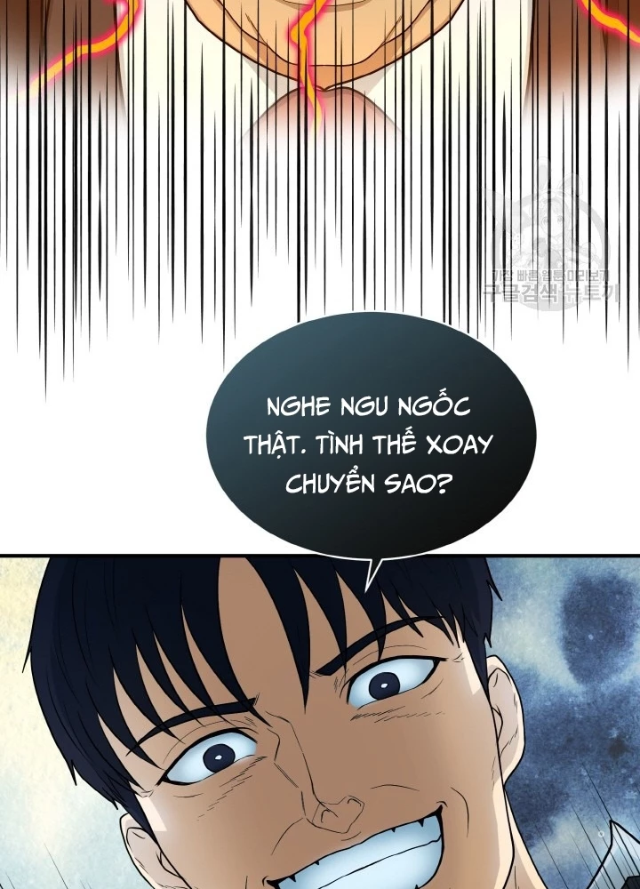 Ngôi Nhà Kết Nối Với Hầm Ngục Chapter 81 - Trang 2