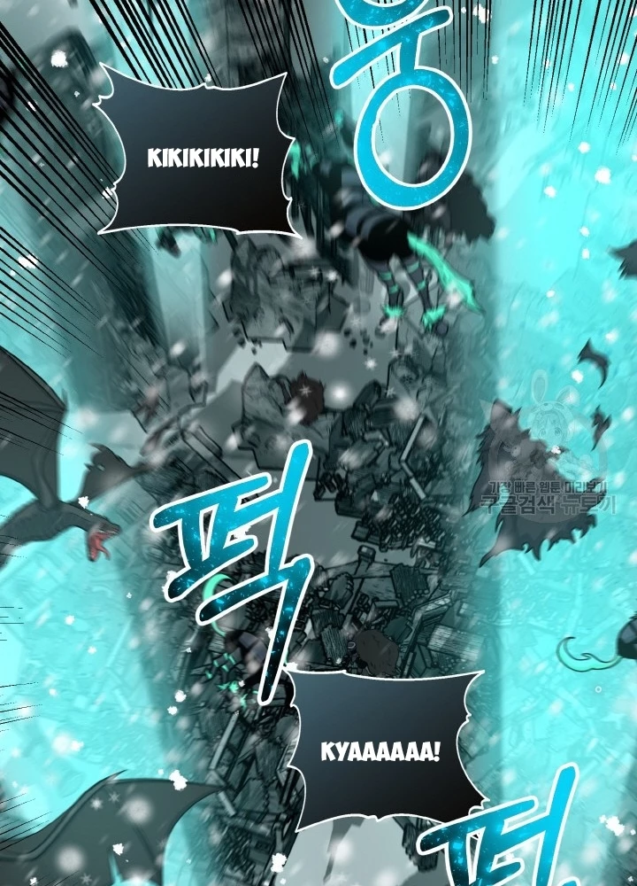 Ngôi Nhà Kết Nối Với Hầm Ngục Chapter 81 - Trang 2