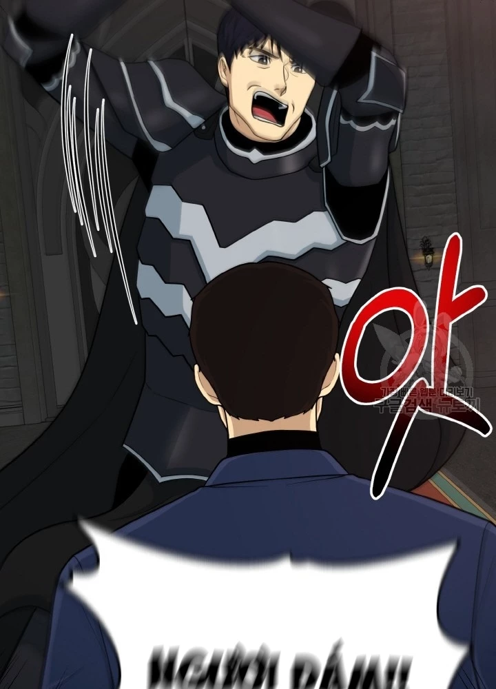 Ngôi Nhà Kết Nối Với Hầm Ngục Chapter 81 - Trang 2