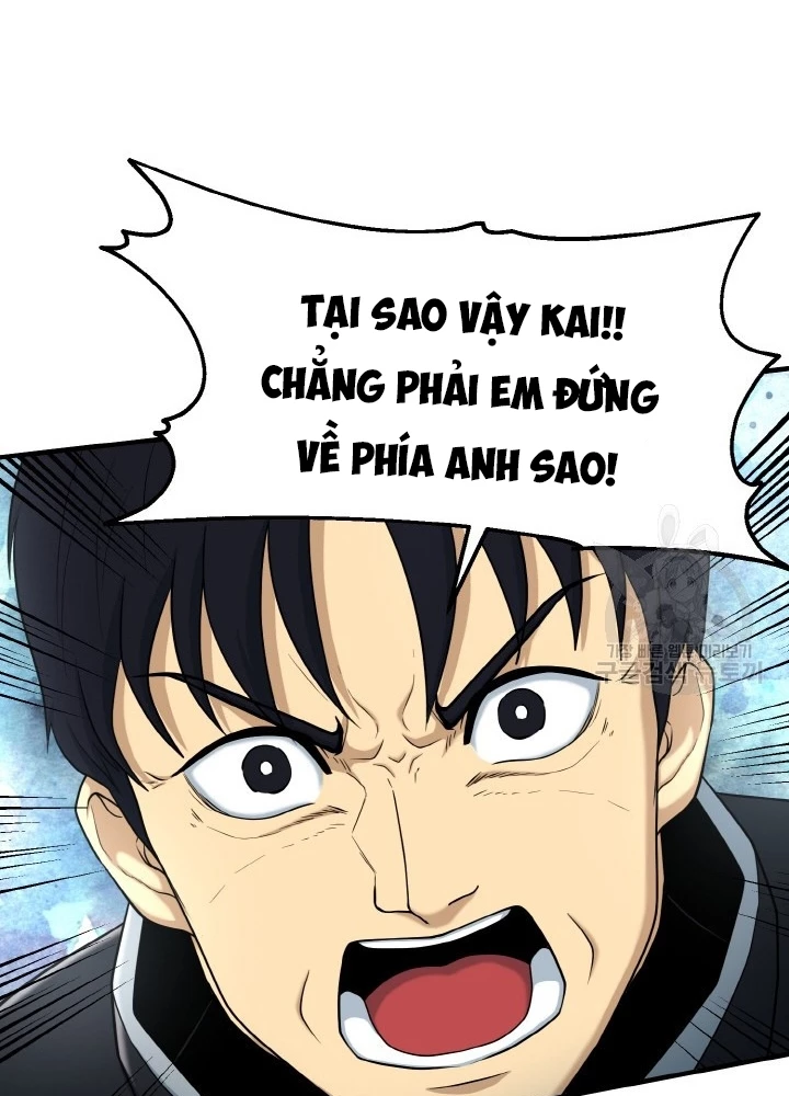 Ngôi Nhà Kết Nối Với Hầm Ngục Chapter 81 - Trang 2