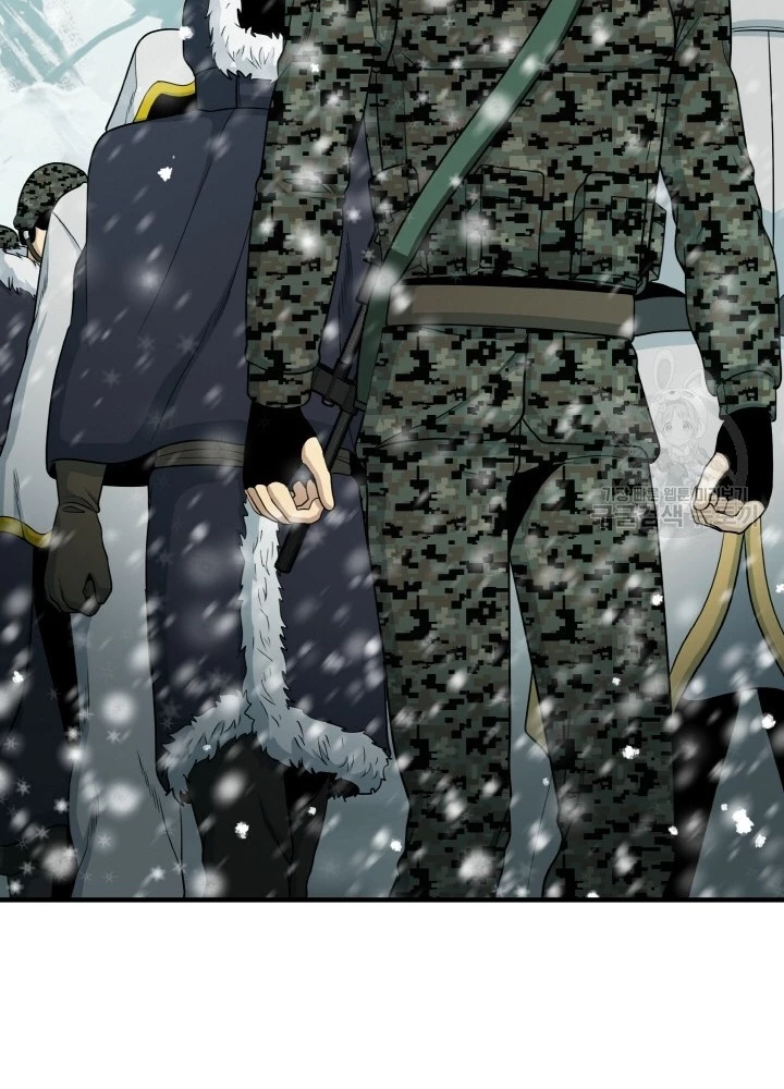 Ngôi Nhà Kết Nối Với Hầm Ngục Chapter 81 - Trang 2