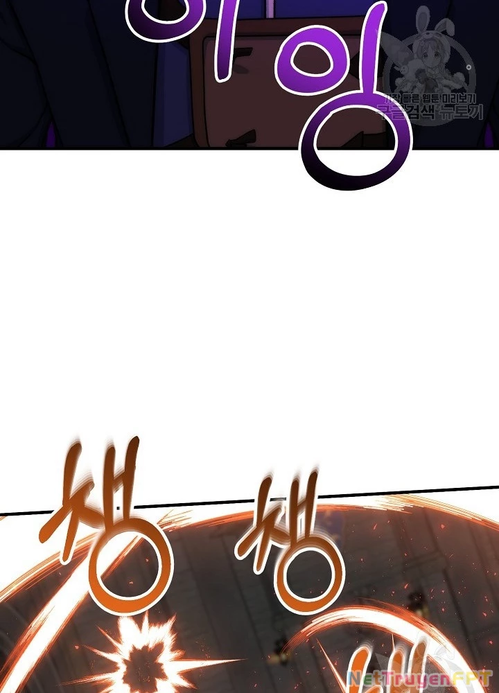 Ngôi Nhà Kết Nối Với Hầm Ngục Chapter 82 - Trang 2