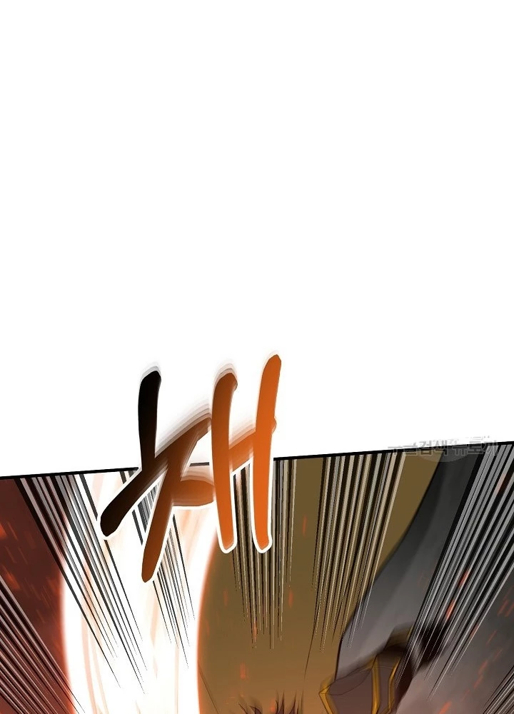 Ngôi Nhà Kết Nối Với Hầm Ngục Chapter 82 - Trang 2