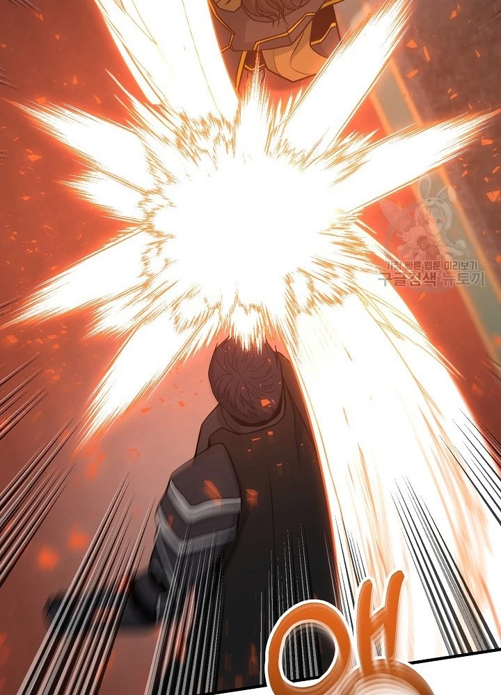 Ngôi Nhà Kết Nối Với Hầm Ngục Chapter 82 - Trang 2