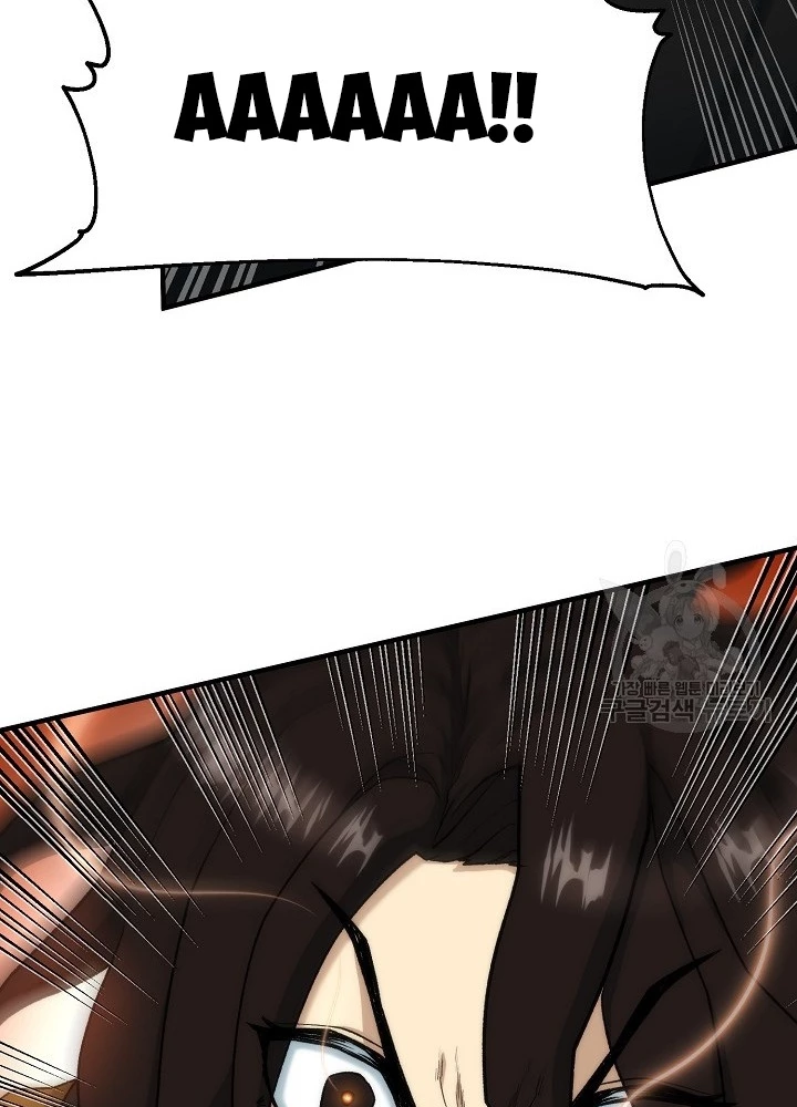 Ngôi Nhà Kết Nối Với Hầm Ngục Chapter 82 - Trang 2