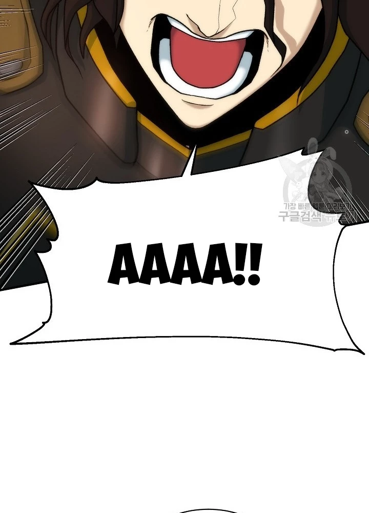 Ngôi Nhà Kết Nối Với Hầm Ngục Chapter 82 - Trang 2