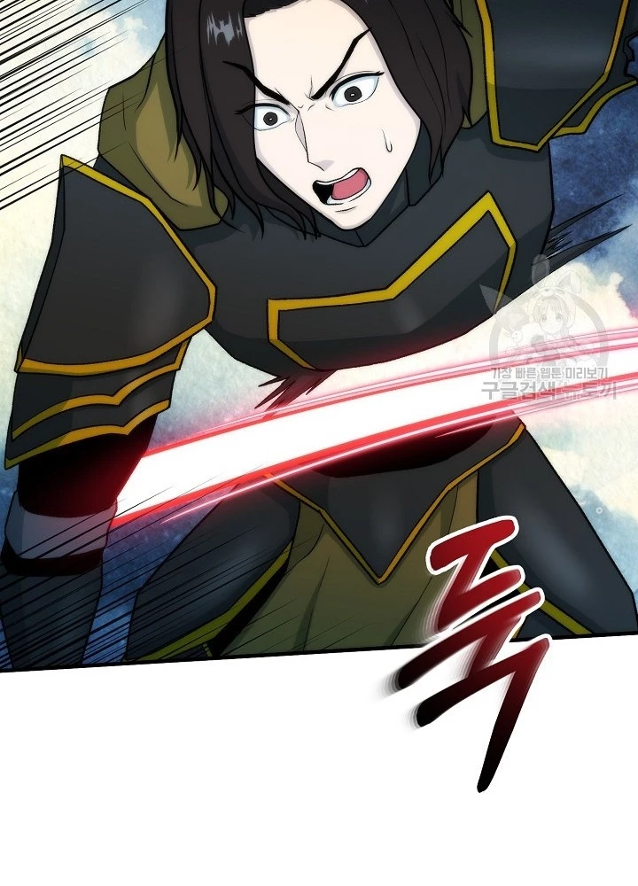 Ngôi Nhà Kết Nối Với Hầm Ngục Chapter 82 - Trang 2