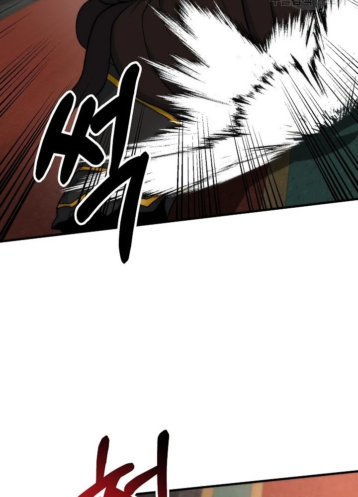 Ngôi Nhà Kết Nối Với Hầm Ngục Chapter 82 - Trang 2