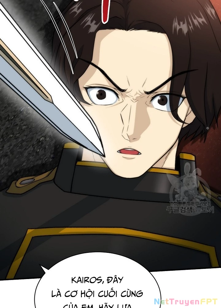 Ngôi Nhà Kết Nối Với Hầm Ngục Chapter 82 - Trang 2