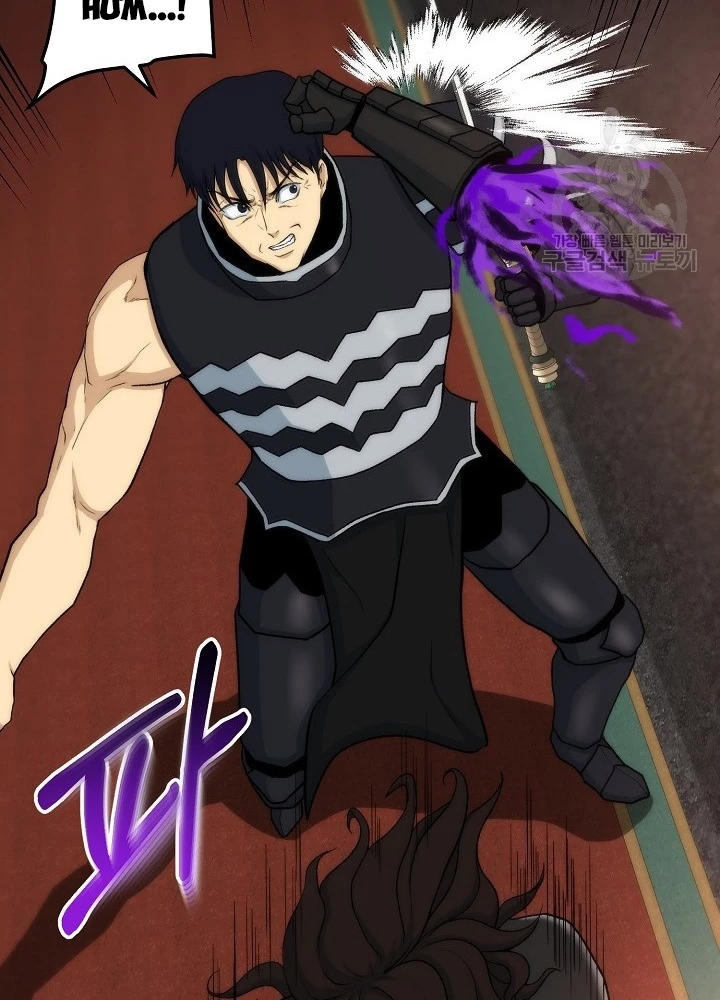 Ngôi Nhà Kết Nối Với Hầm Ngục Chapter 82 - Trang 2