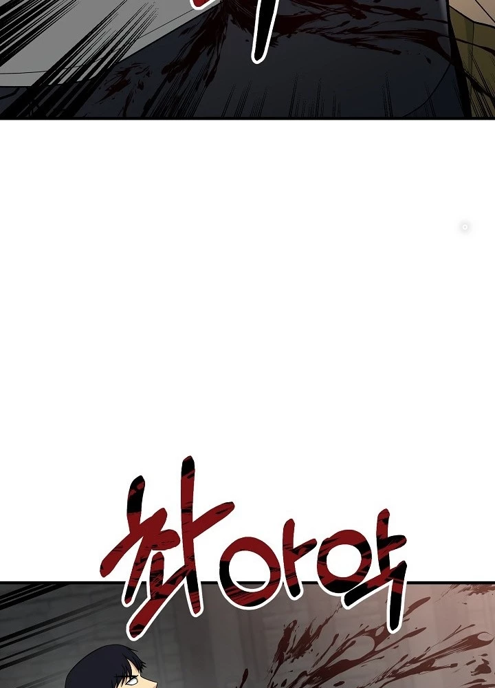 Ngôi Nhà Kết Nối Với Hầm Ngục Chapter 82 - Trang 2