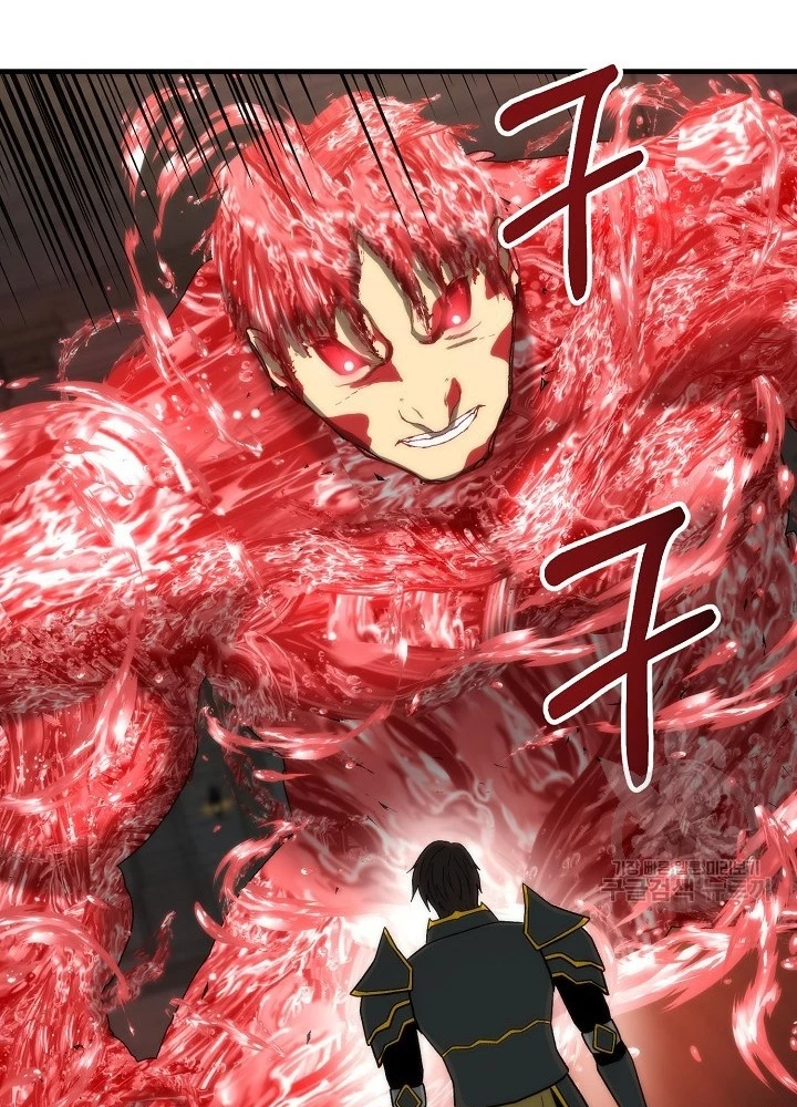 Ngôi Nhà Kết Nối Với Hầm Ngục Chapter 82 - Trang 2