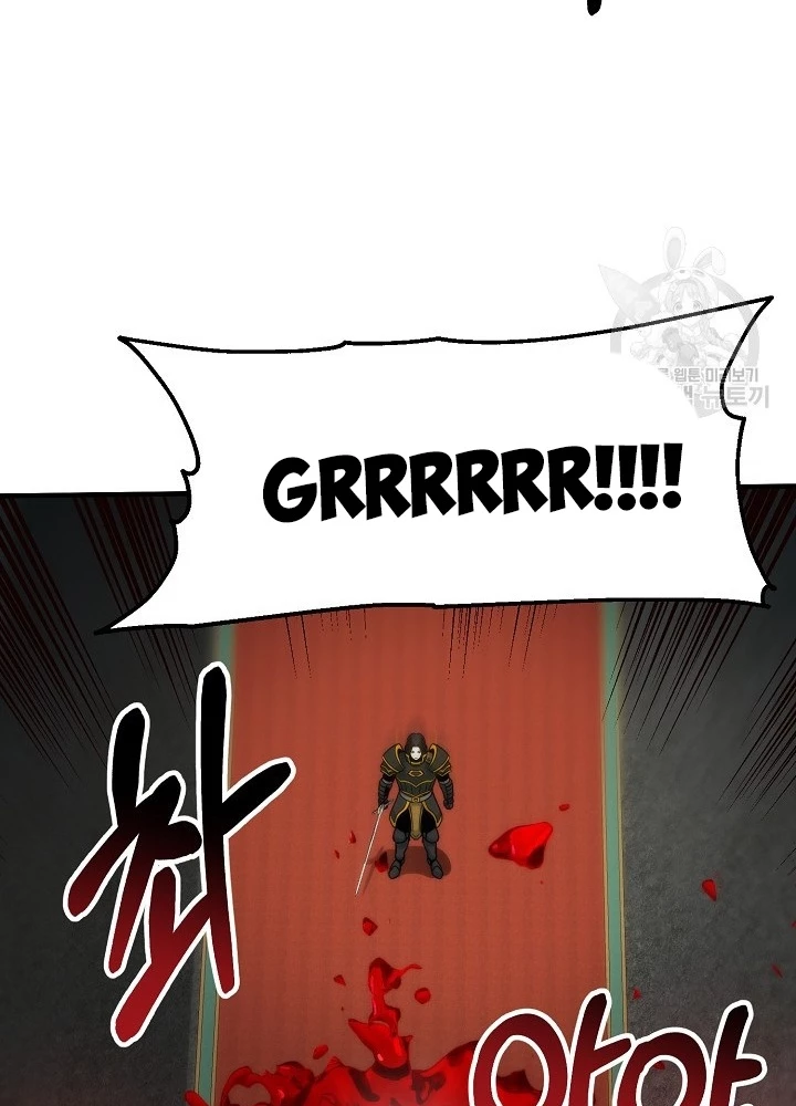 Ngôi Nhà Kết Nối Với Hầm Ngục Chapter 82 - Trang 2