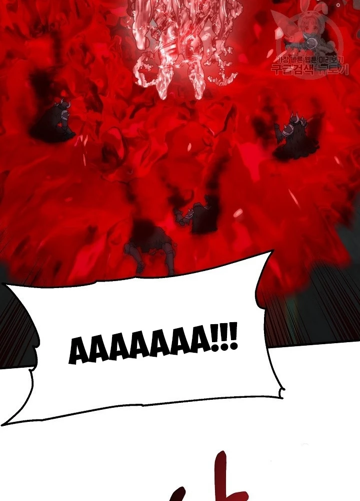 Ngôi Nhà Kết Nối Với Hầm Ngục Chapter 82 - Trang 2